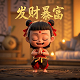 哈希cod分析仪